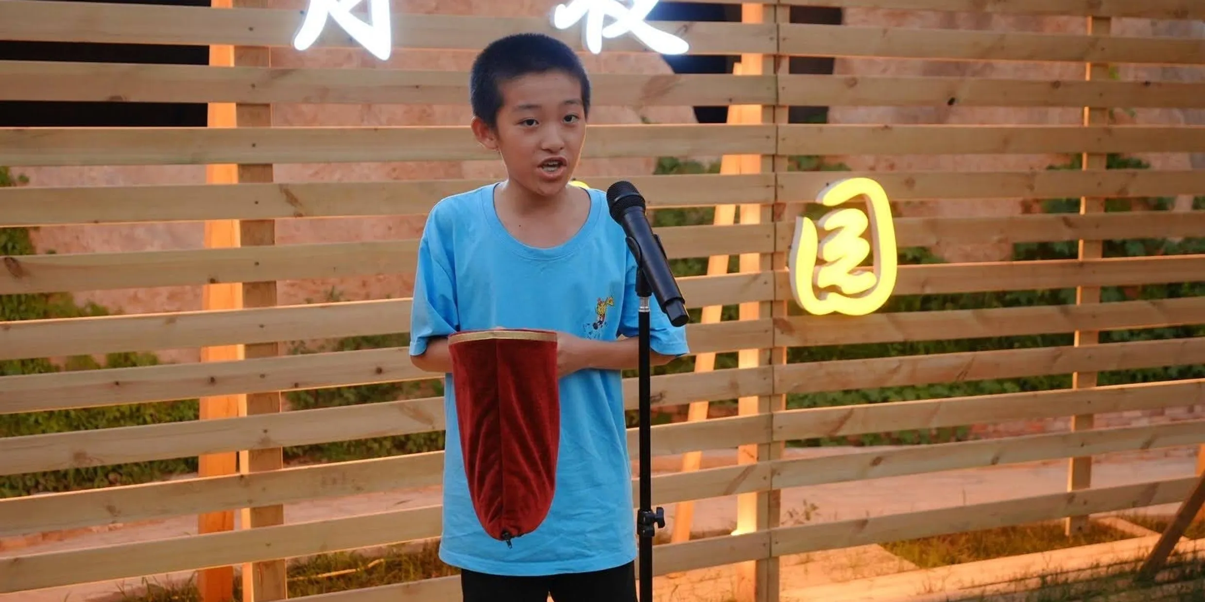 Henry Chen